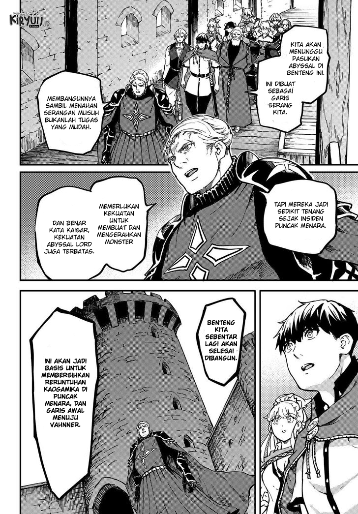 Kekkon Yubiwa Monogatari Chapter 59 Image 4