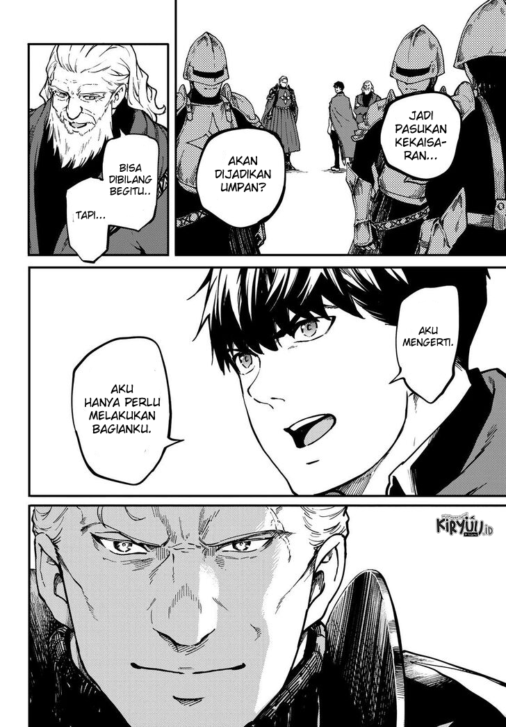 Kekkon Yubiwa Monogatari Chapter 59 Image 6