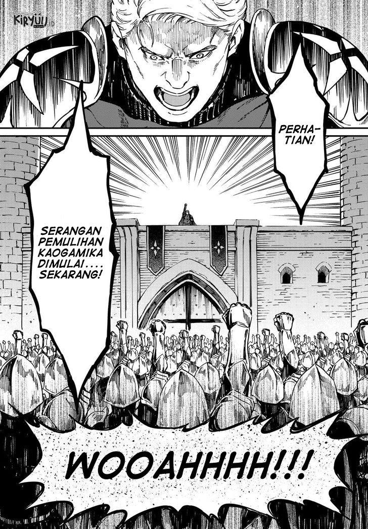 Kekkon Yubiwa Monogatari Chapter 59 Image 13