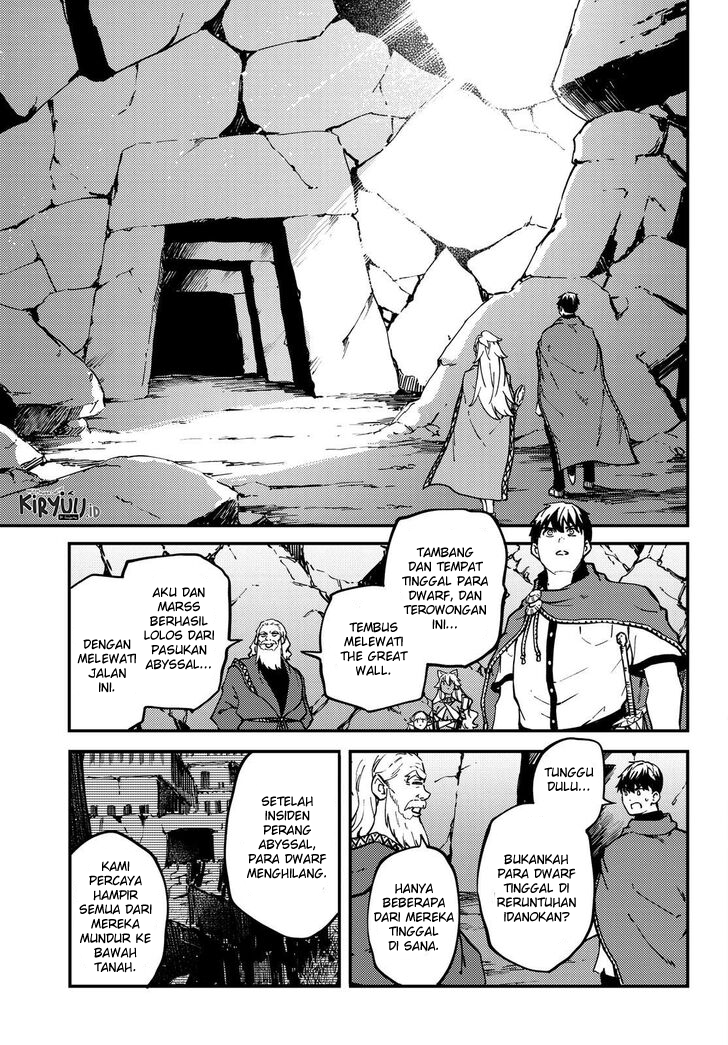 Kekkon Yubiwa Monogatari Chapter 59 Image 15