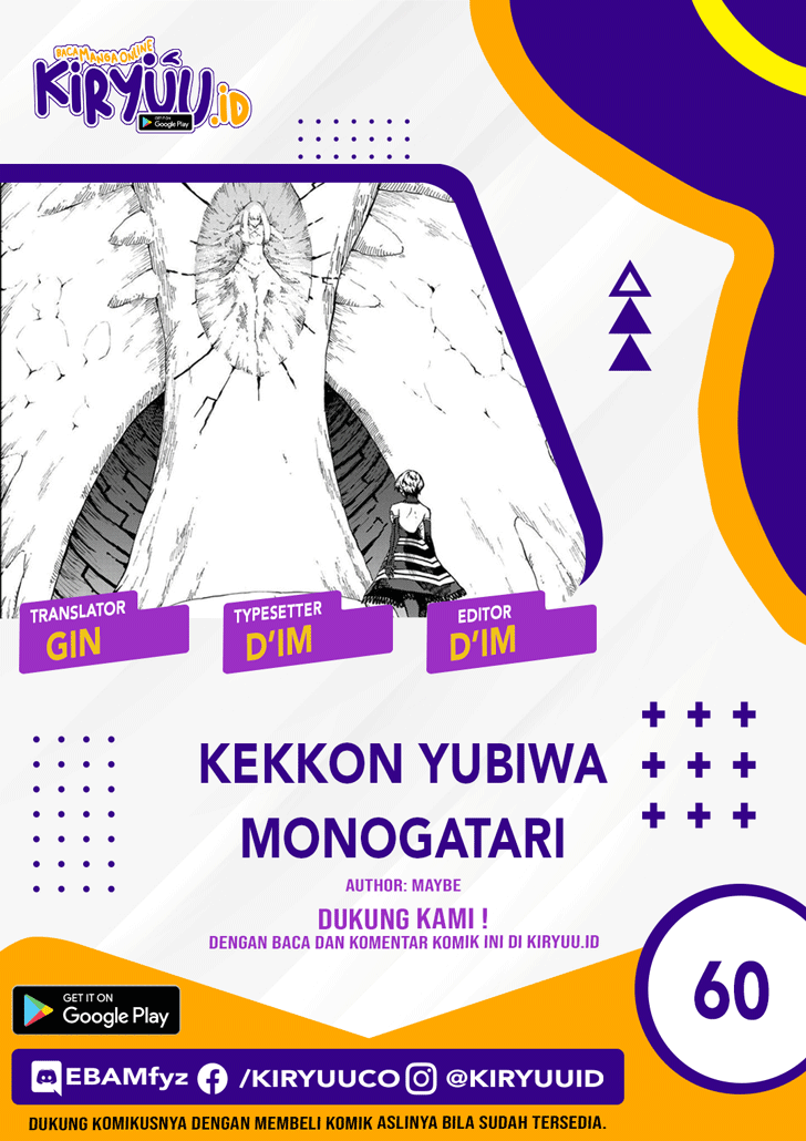 Kekkon Yubiwa Monogatari Chapter 60 Image 0