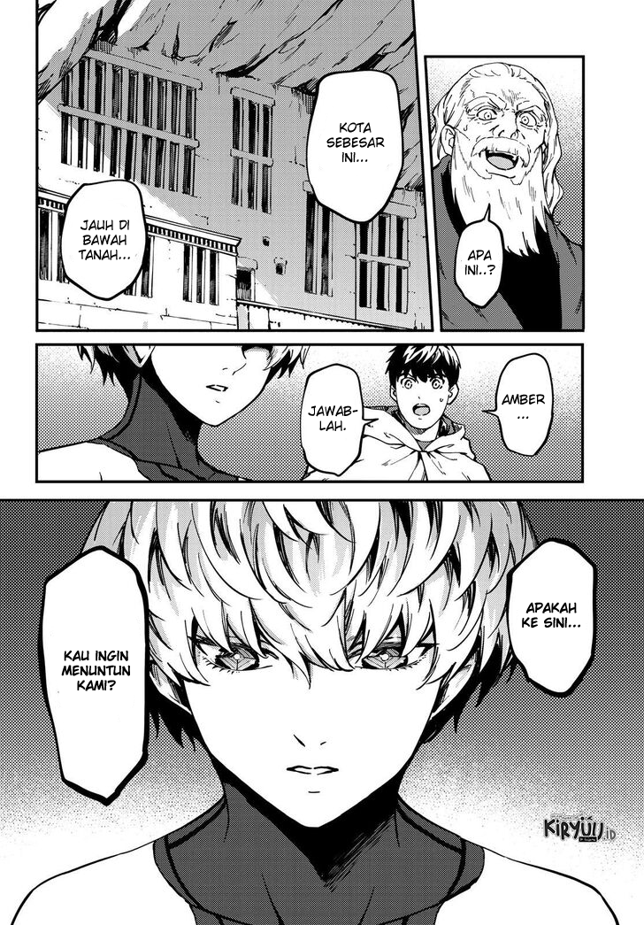 Kekkon Yubiwa Monogatari Chapter 60 Image 7