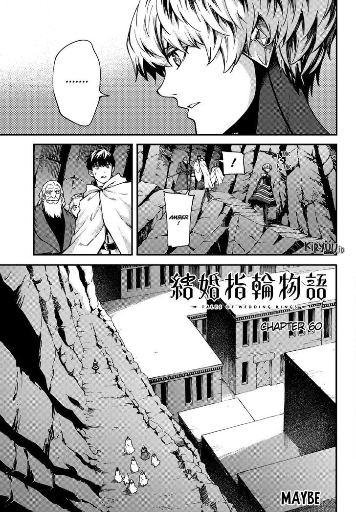 Kekkon Yubiwa Monogatari Chapter 60 Image 8