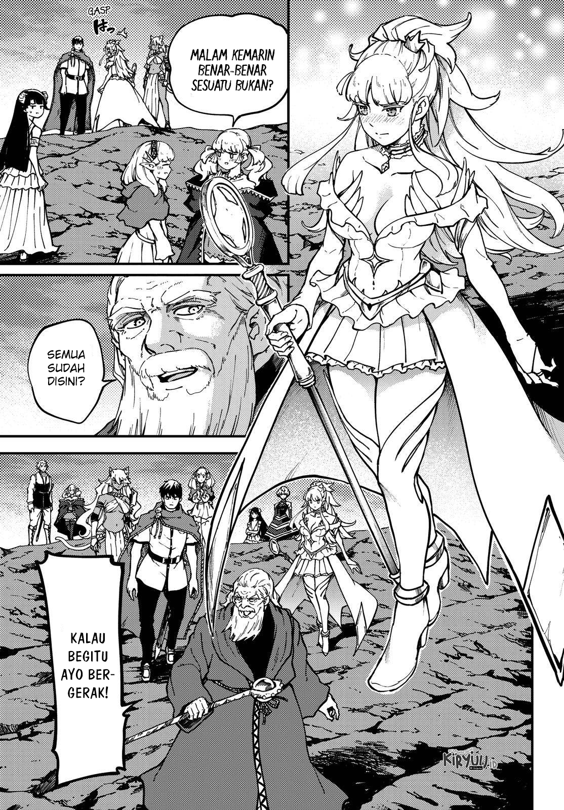 Kekkon Yubiwa Monogatari Chapter 61.5 Image 2