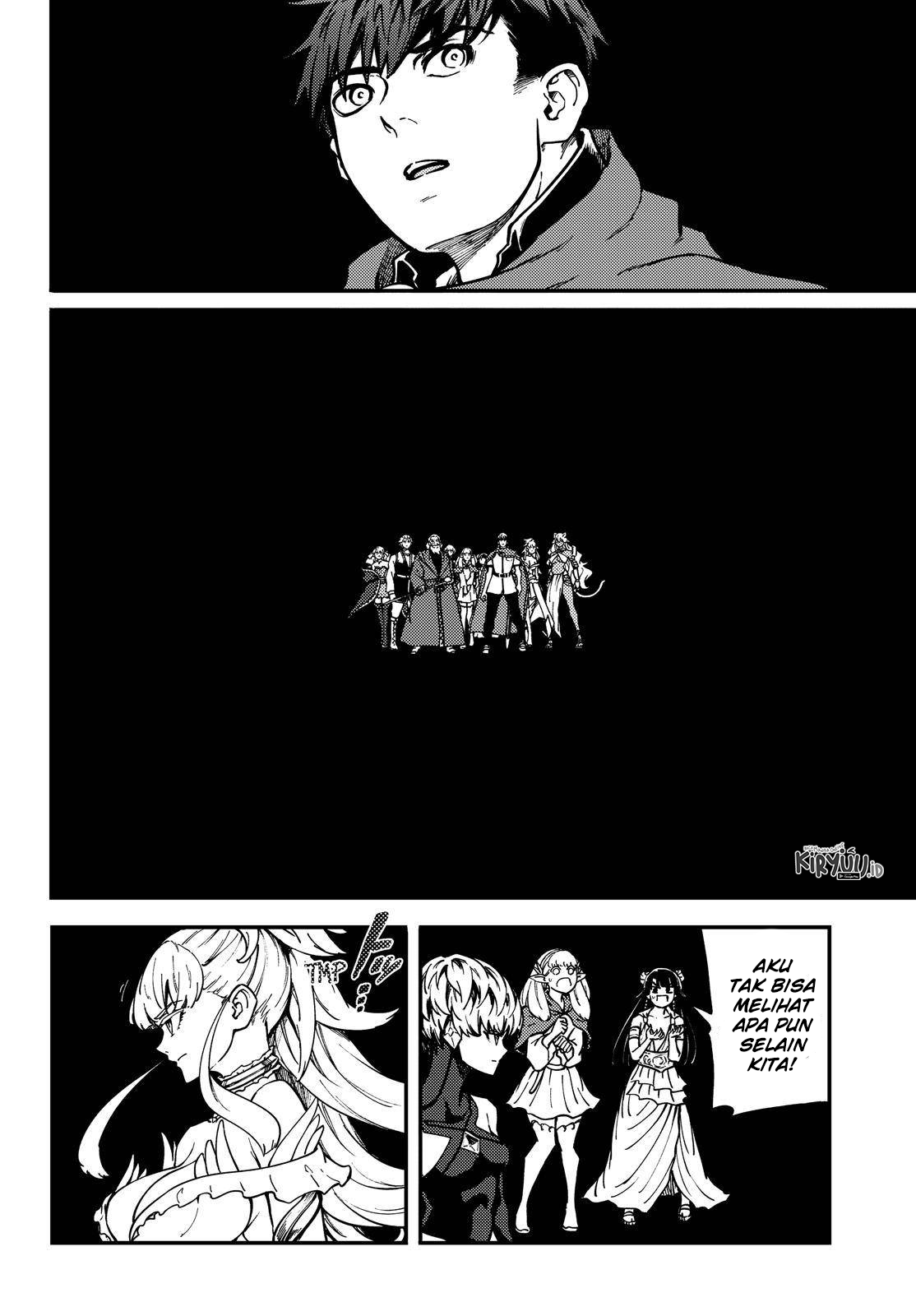 Kekkon Yubiwa Monogatari Chapter 61.5 Image 5