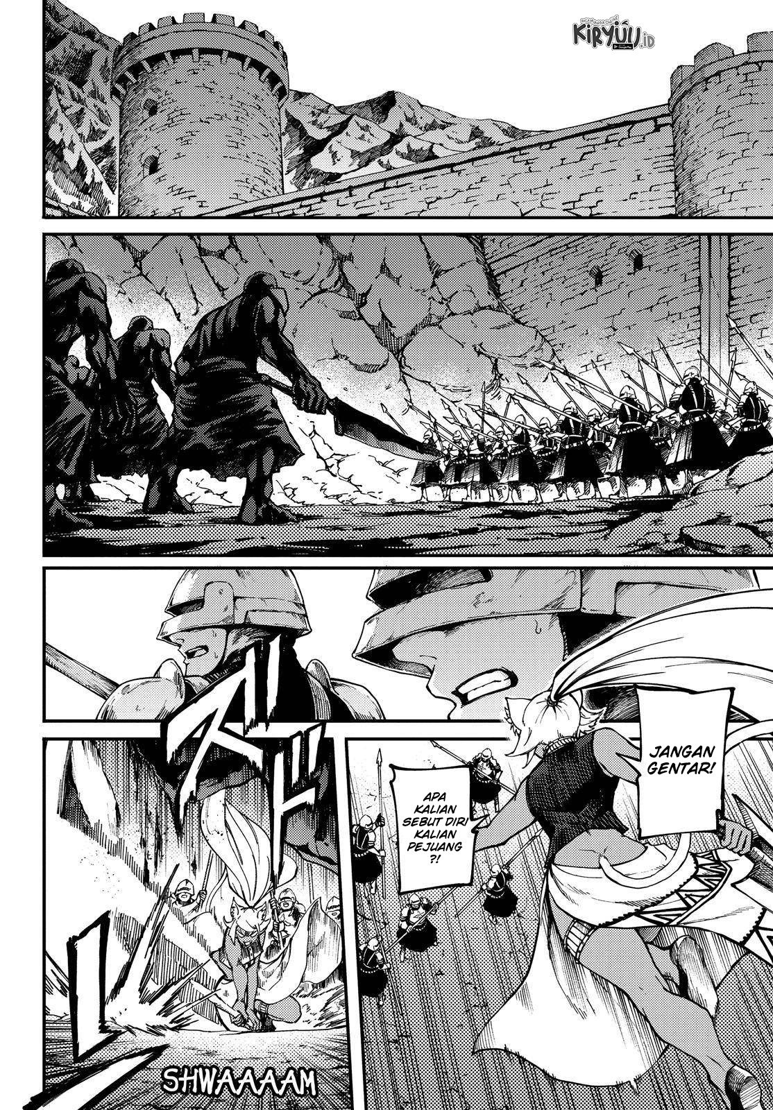Kekkon Yubiwa Monogatari Chapter 62 Image 19