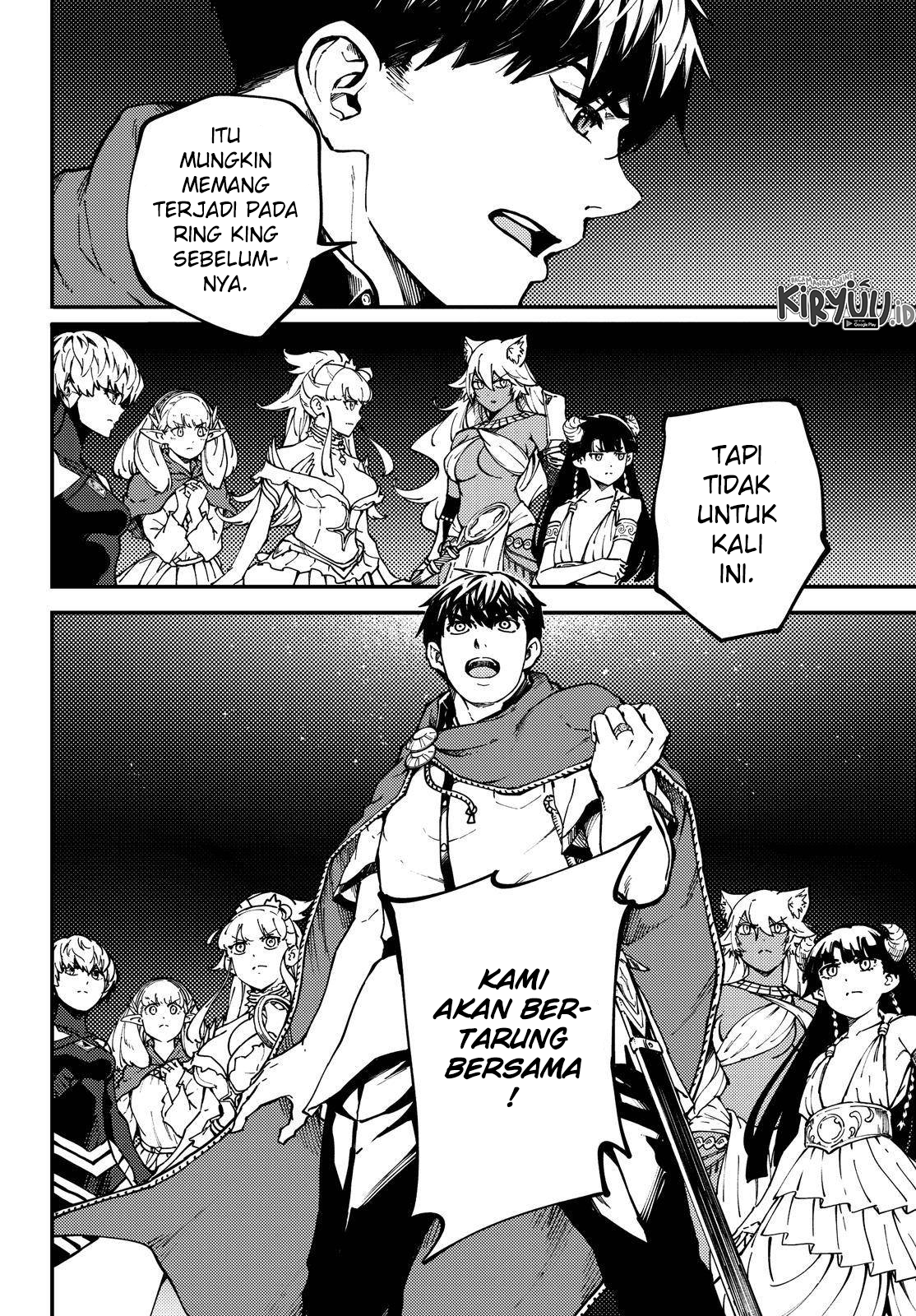 Kekkon Yubiwa Monogatari Chapter 63 Image 5