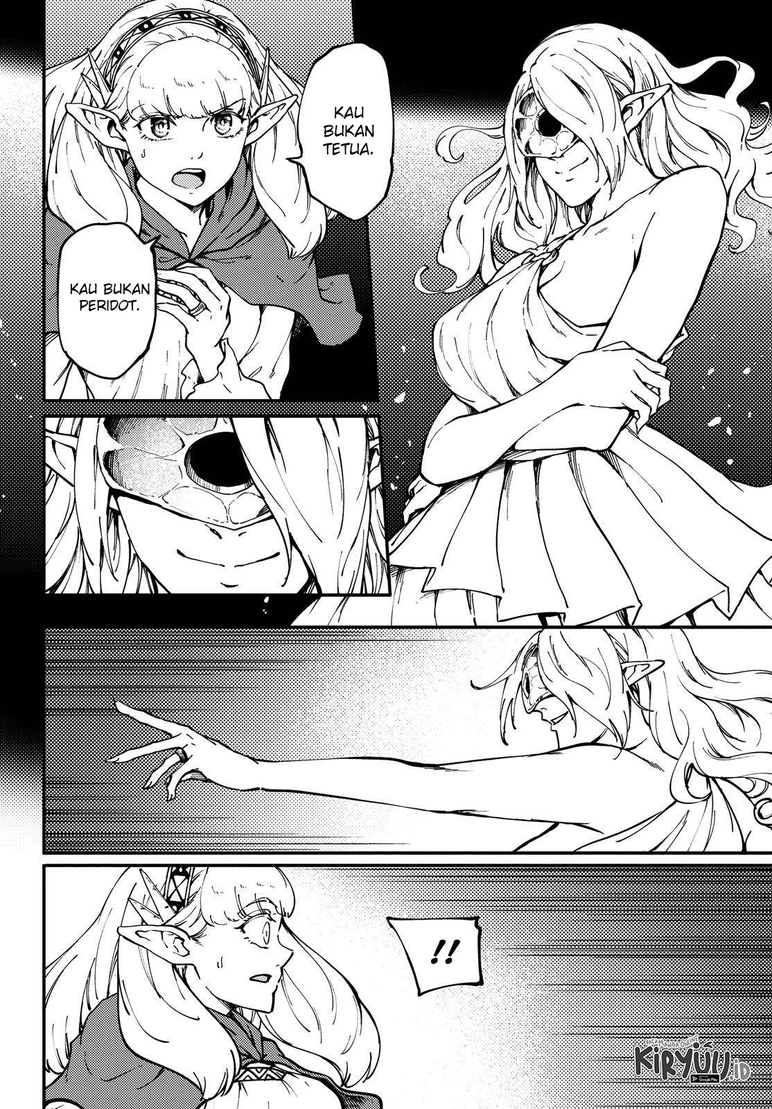 Kekkon Yubiwa Monogatari Chapter 63 Image 13