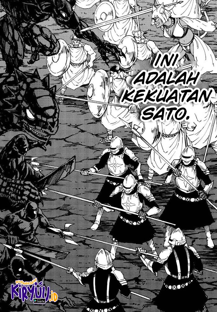 Kekkon Yubiwa Monogatari Chapter 66 Image 3