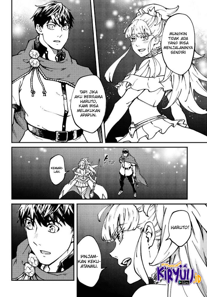 Kekkon Yubiwa Monogatari Chapter 67 Image 11
