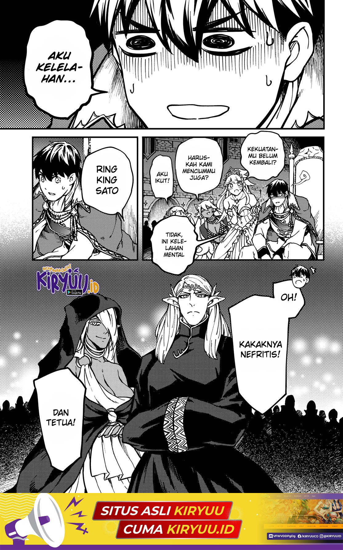 Kekkon Yubiwa Monogatari Chapter 69 Image 20