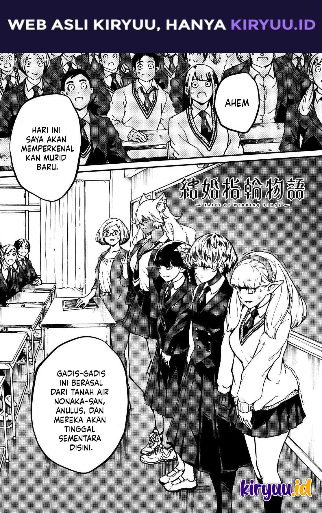 Kekkon Yubiwa Monogatari Chapter 71 Image 3