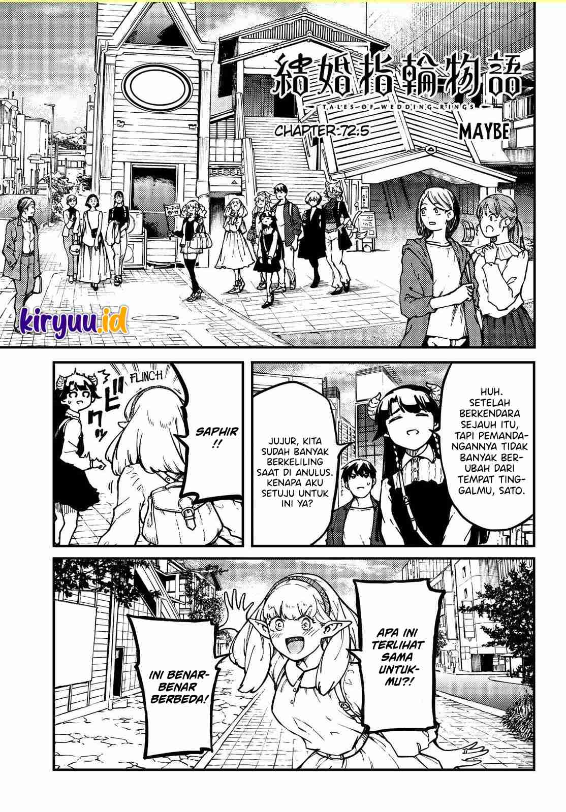 Kekkon Yubiwa Monogatari Chapter 72.5 Image 3