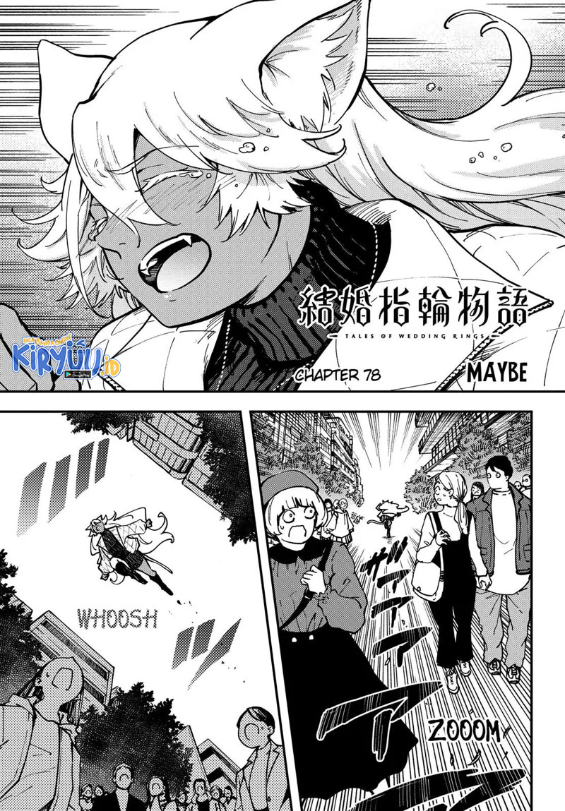 Kekkon Yubiwa Monogatari Chapter 78 Image 2