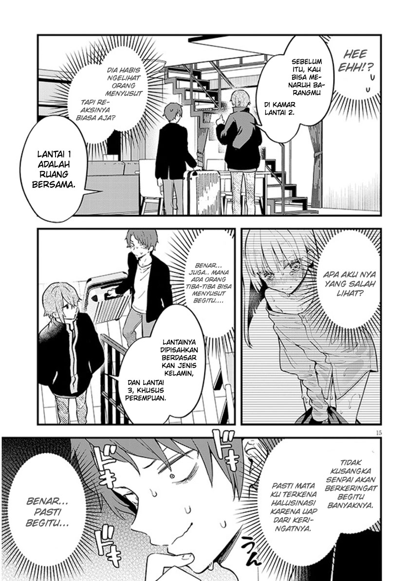 Ajin Sharehouse Chapter 01 Image 17