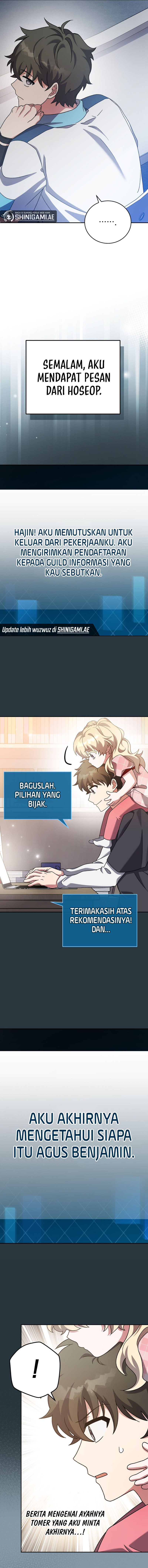 The Novel Extra (Remake) Chapter 100 Image 5