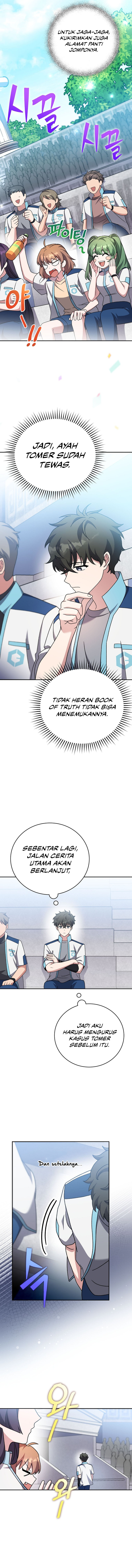 The Novel Extra (Remake) Chapter 100 Image 7