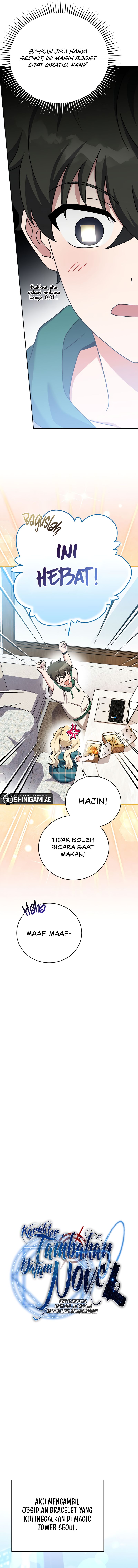 The Novel Extra (Remake) Chapter 102 Image 8