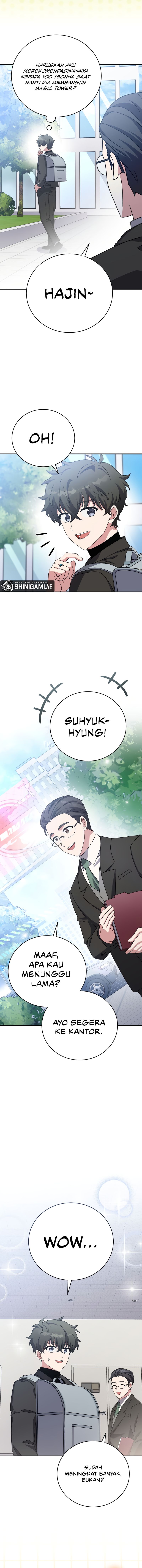 The Novel Extra (Remake) Chapter 102 Image 10