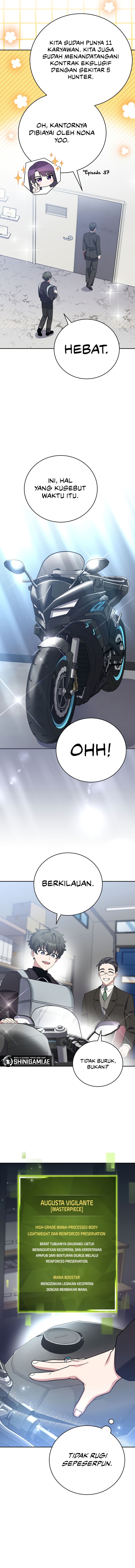 The Novel Extra (Remake) Chapter 102 Image 11