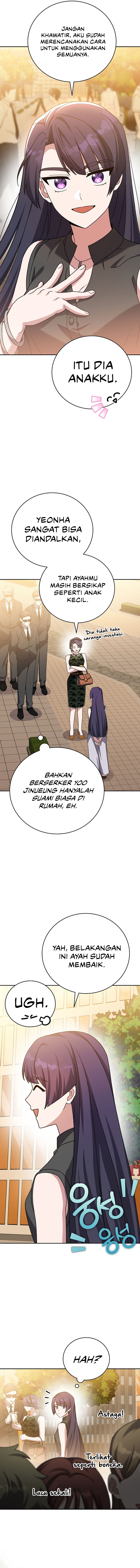 The Novel Extra (Remake) Chapter 102 Image 18