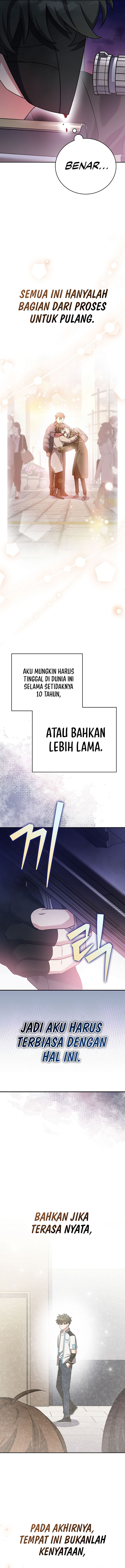The Novel Extra (Remake) Chapter 104 Image 4