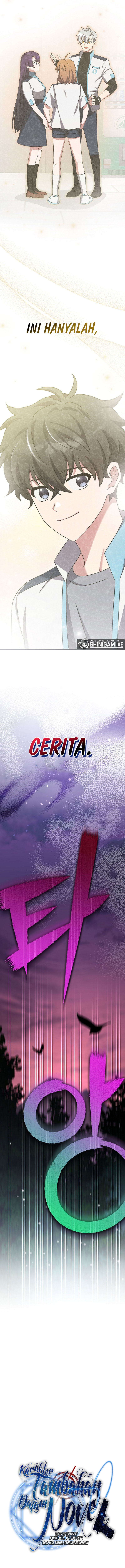 The Novel Extra (Remake) Chapter 104 Image 5
