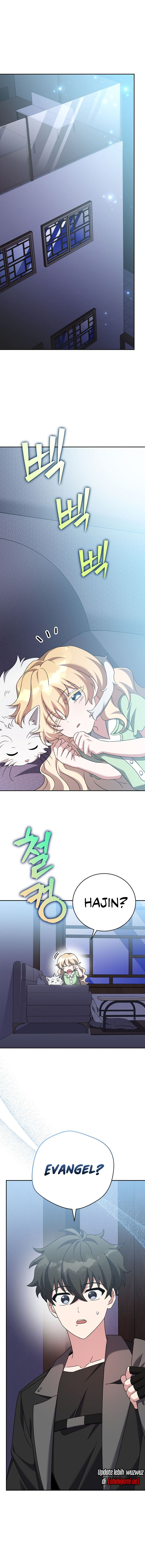 The Novel Extra (Remake) Chapter 104 Image 17