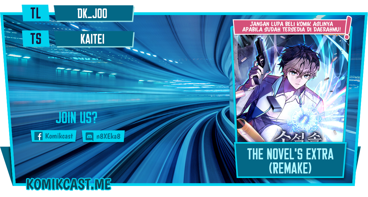 The Novel Extra (Remake) Chapter 29 Image 0