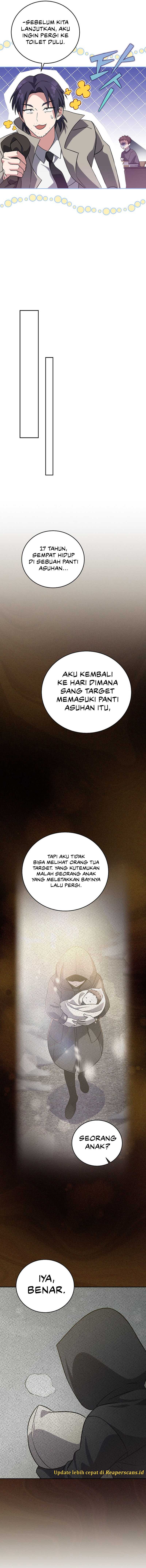 The Novel Extra (Remake) Chapter 48 Image 2