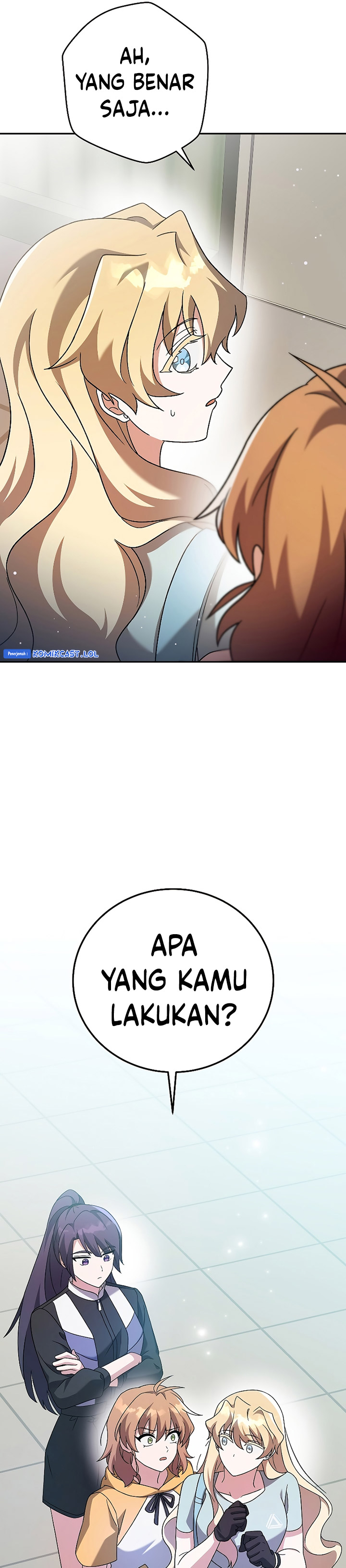 The Novel Extra (Remake) Chapter 90 Image 9