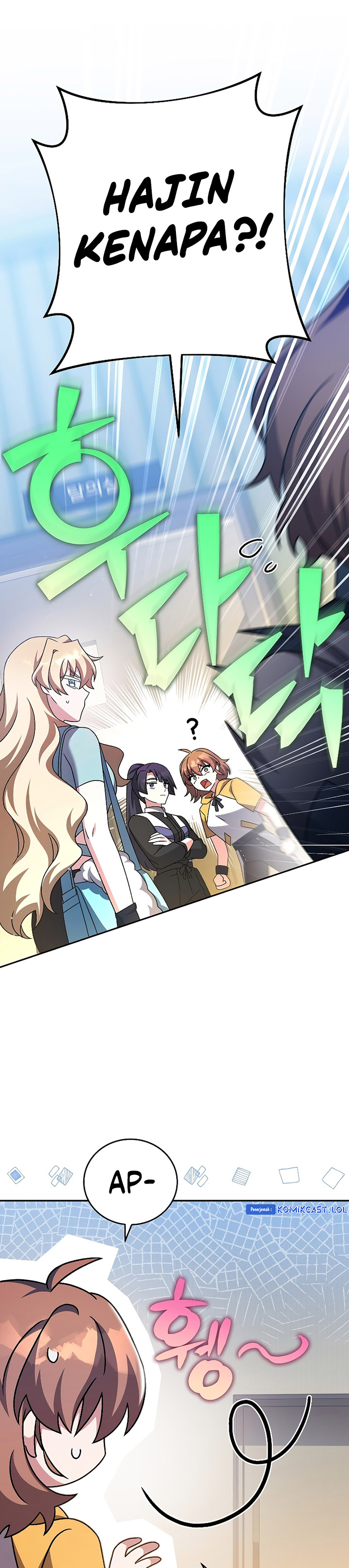 The Novel Extra (Remake) Chapter 90 Image 17