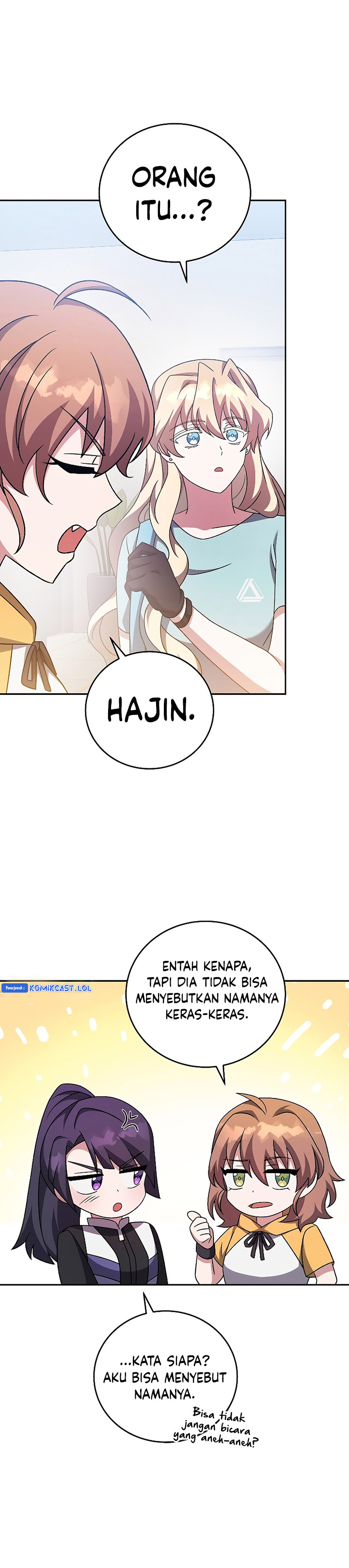 The Novel Extra (Remake) Chapter 90 Image 20