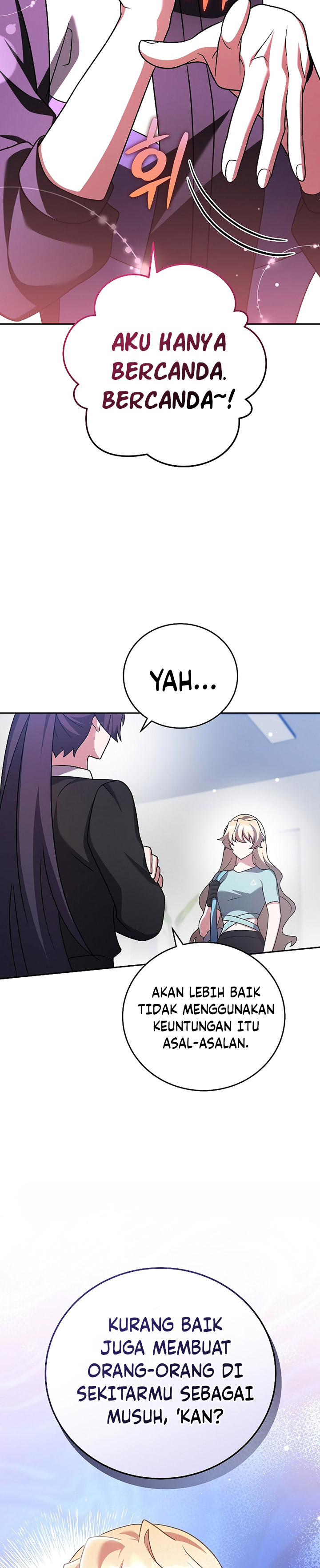 The Novel Extra (Remake) Chapter 90 Image 27