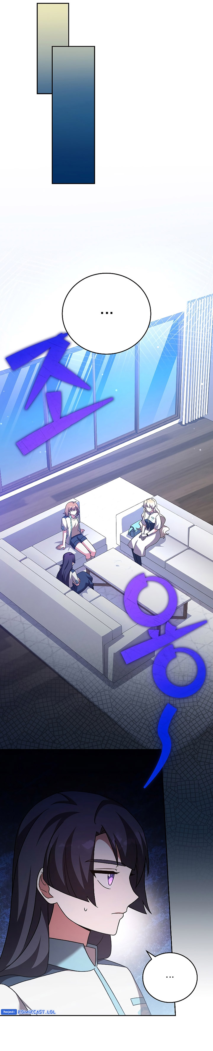 The Novel Extra (Remake) Chapter 90 Image 33