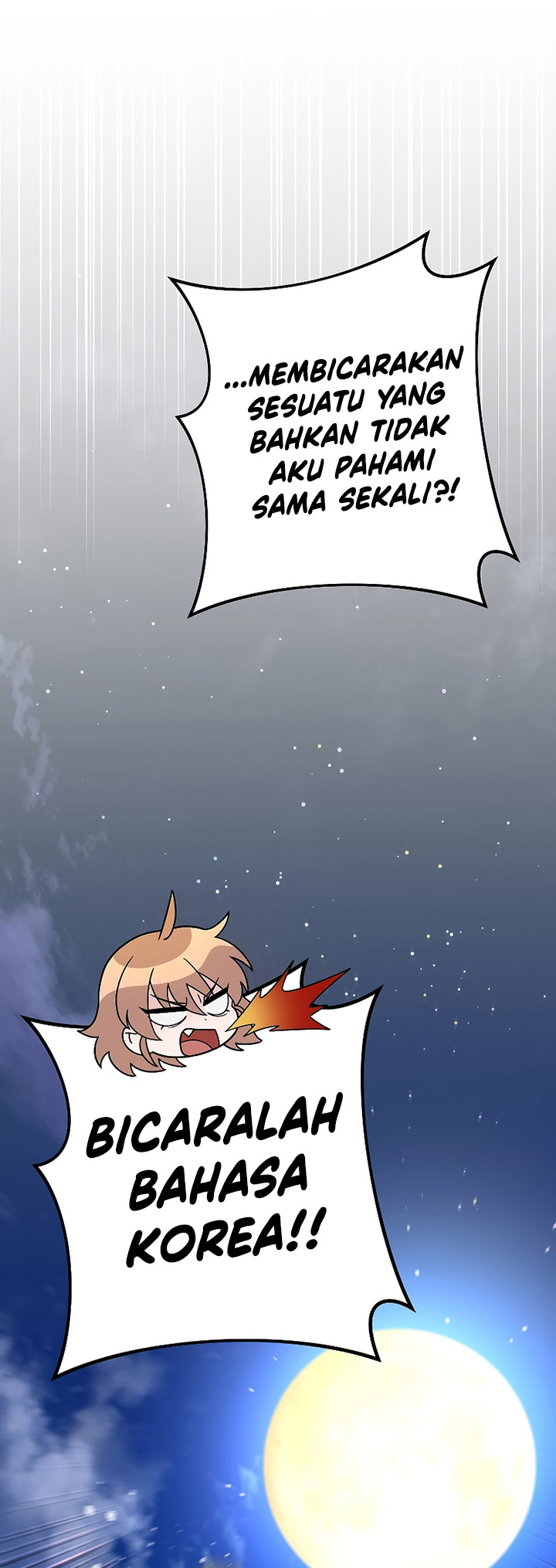 The Novel Extra (Remake) Chapter 90 Image 49