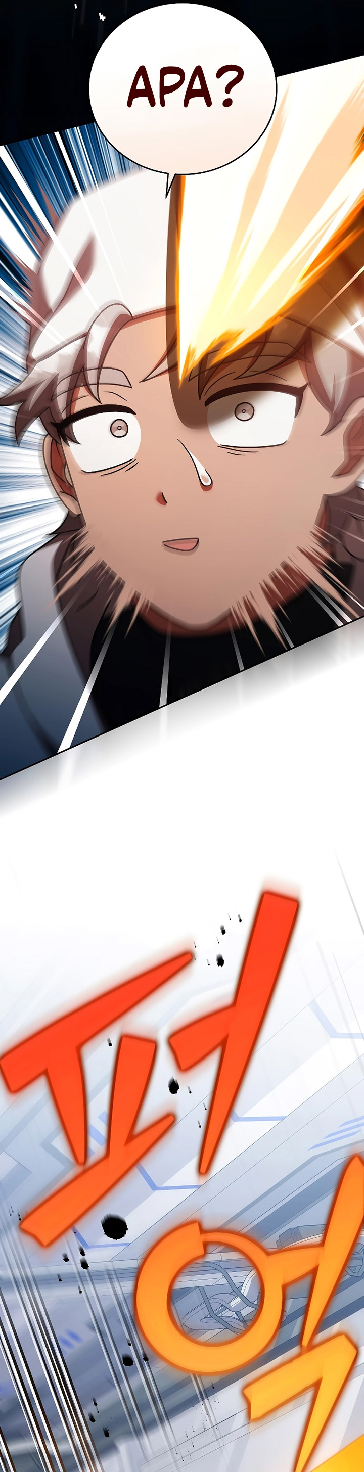 The Novel Extra (Remake) Chapter 96 Image 25