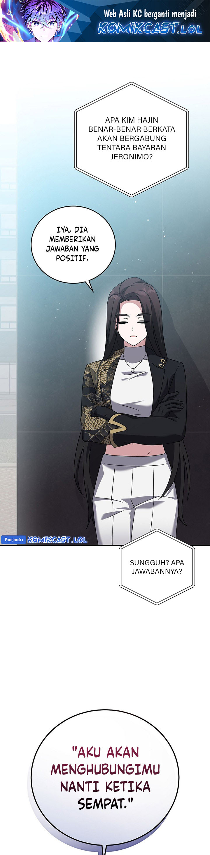 The Novel Extra (Remake) Chapter 99 End S2 Image 1