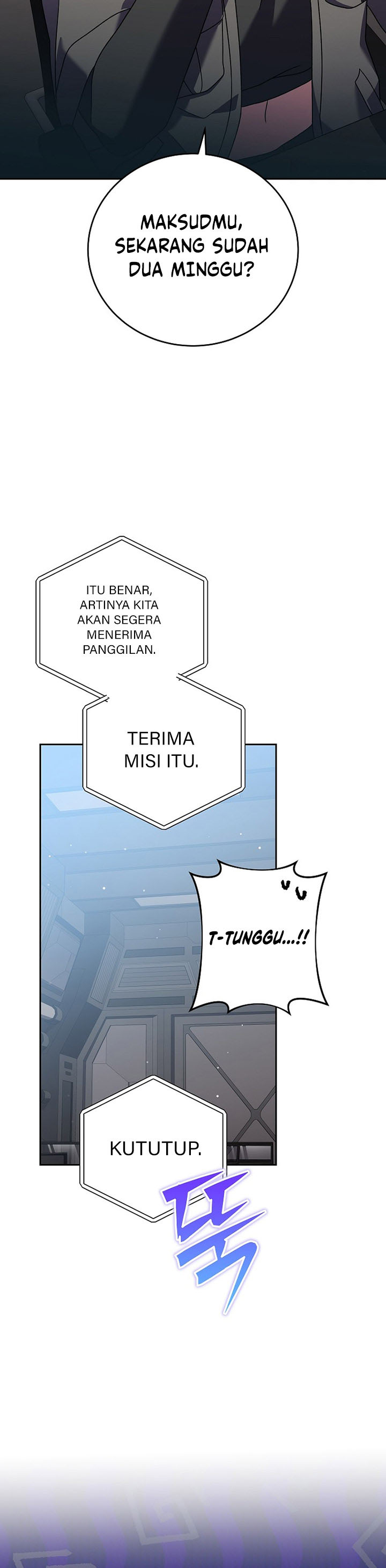 The Novel Extra (Remake) Chapter 99 End S2 Image 3