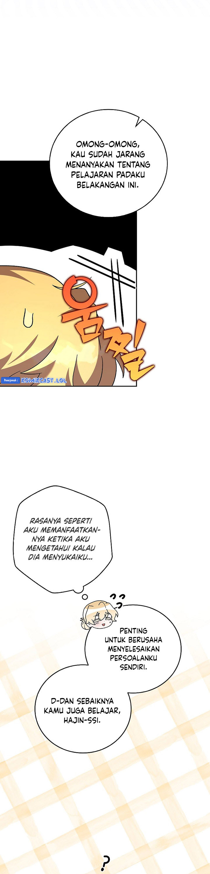 The Novel Extra (Remake) Chapter 99 End S2 Image 12