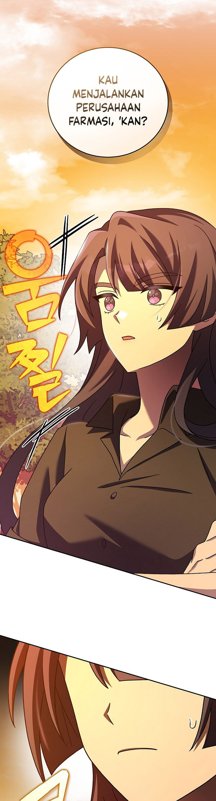 The Novel Extra (Remake) Chapter 99 End S2 Image 19