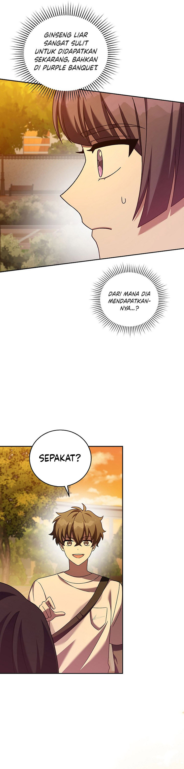 The Novel Extra (Remake) Chapter 99 End S2 Image 29