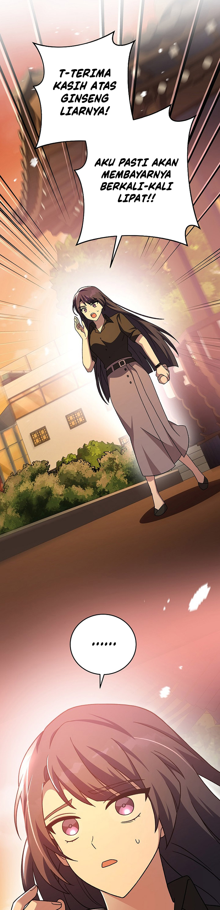The Novel Extra (Remake) Chapter 99 End S2 Image 42