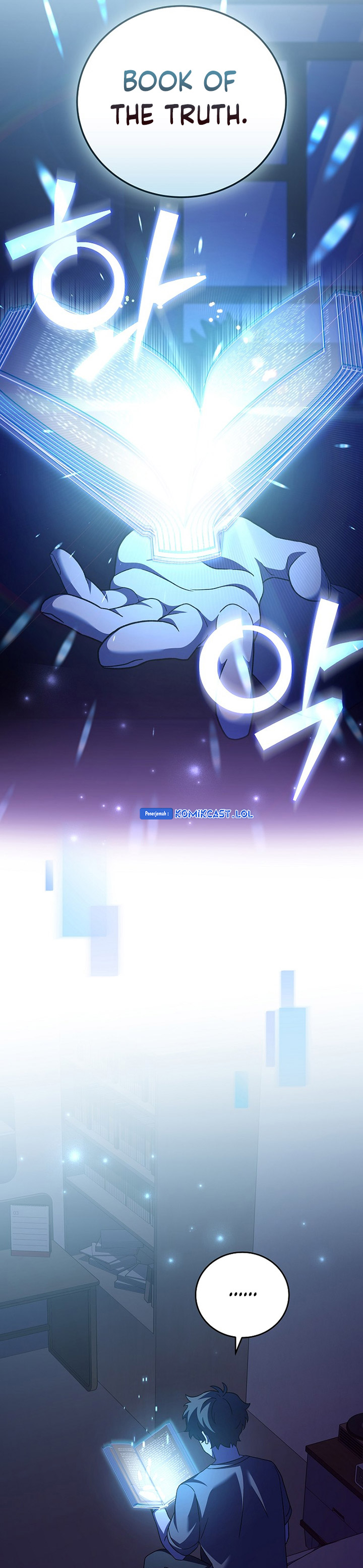 The Novel Extra (Remake) Chapter 99 End S2 Image 45
