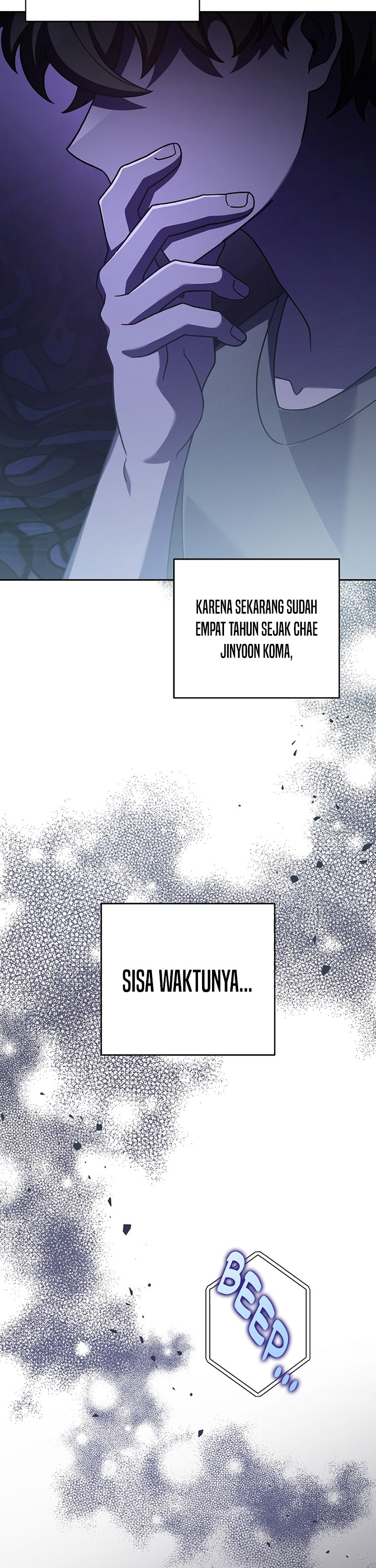 The Novel Extra (Remake) Chapter 99 End S2 Image 51