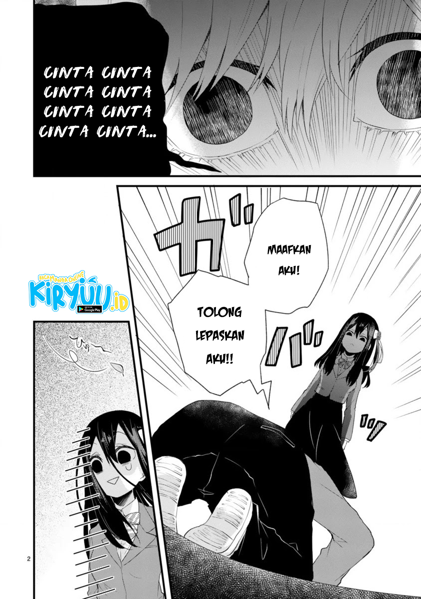Kareshi ni Donhiki Saretai Minamoto-san Chapter Oneshot Image 2