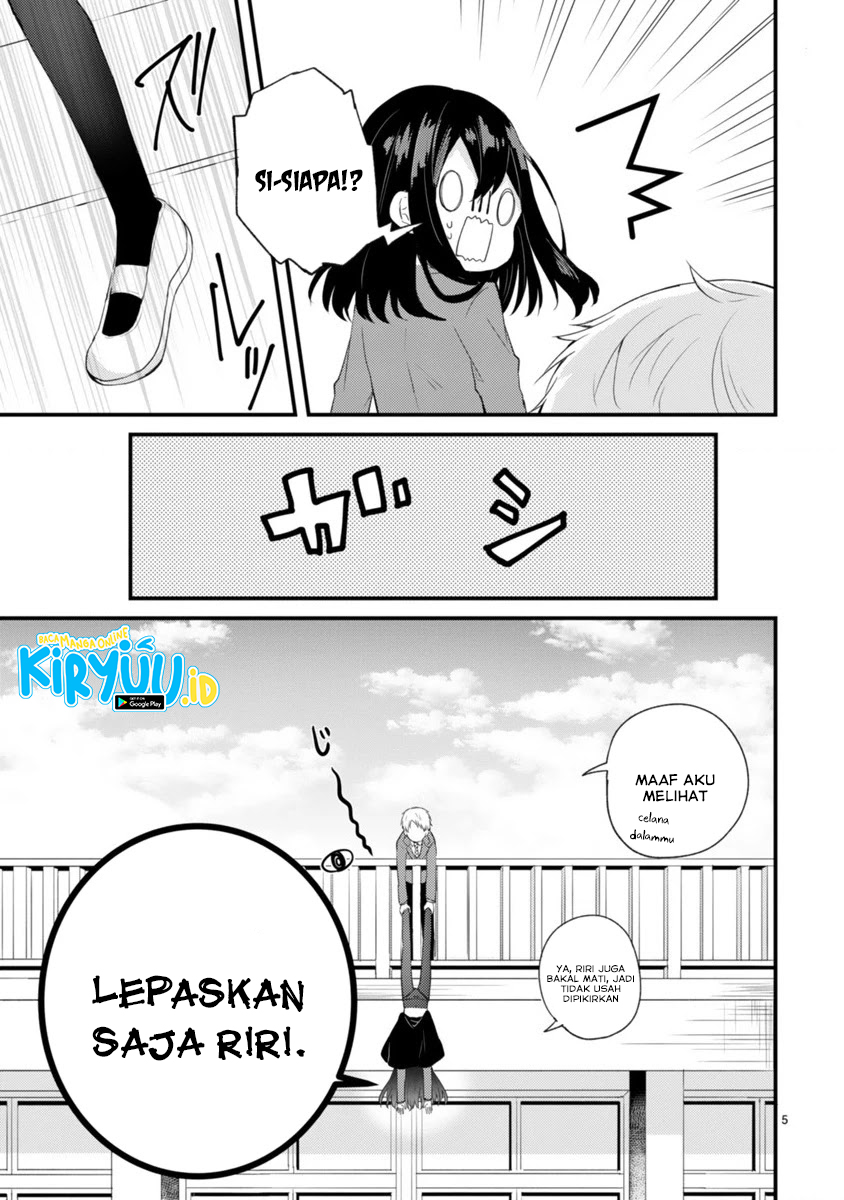 Kareshi ni Donhiki Saretai Minamoto-san Chapter Oneshot Image 5