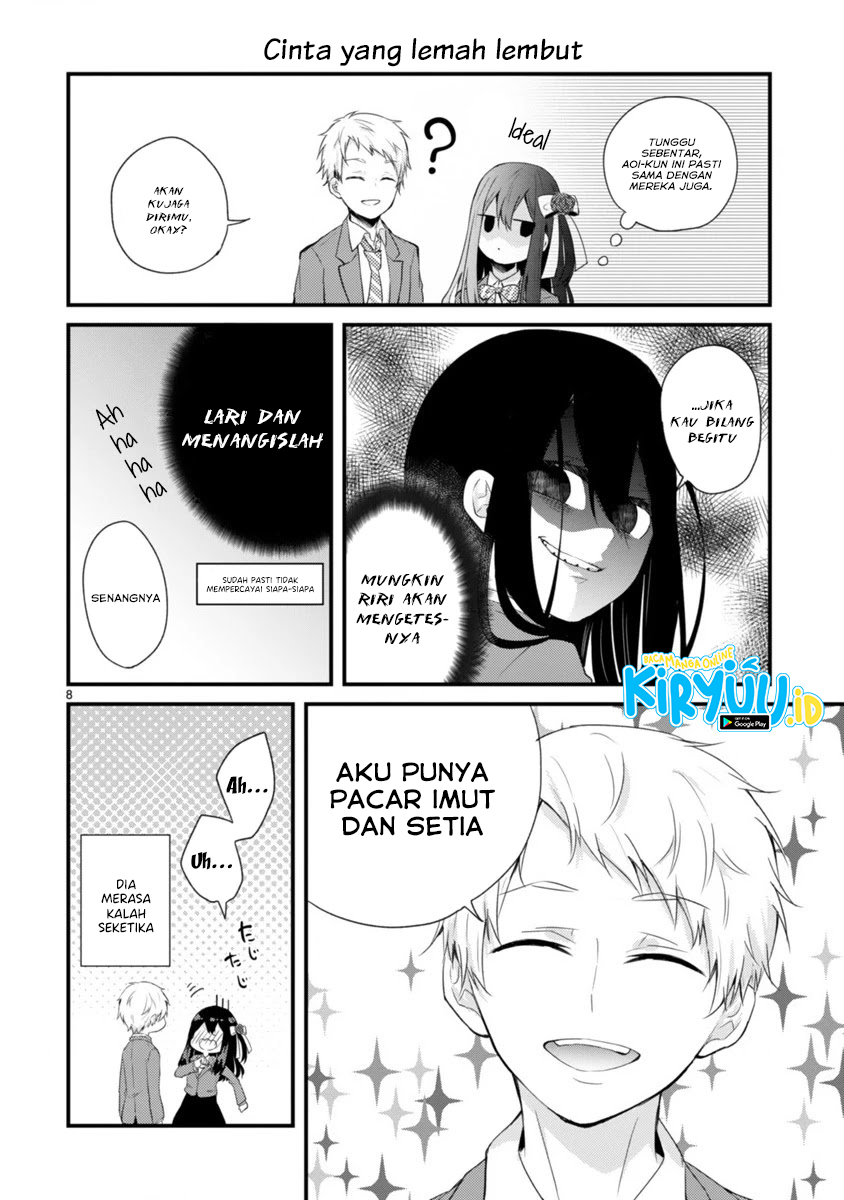 Kareshi ni Donhiki Saretai Minamoto-san Chapter Oneshot Image 8