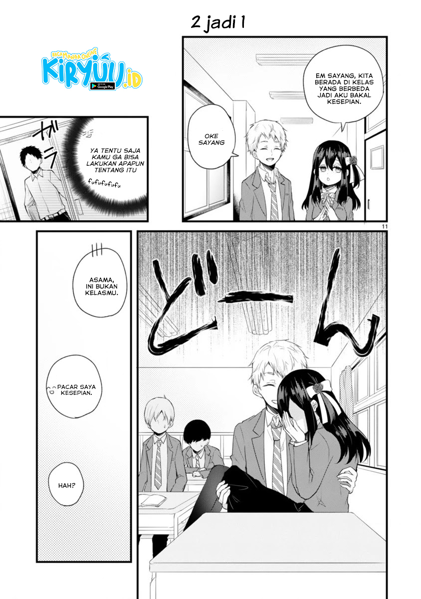 Kareshi ni Donhiki Saretai Minamoto-san Chapter Oneshot Image 11