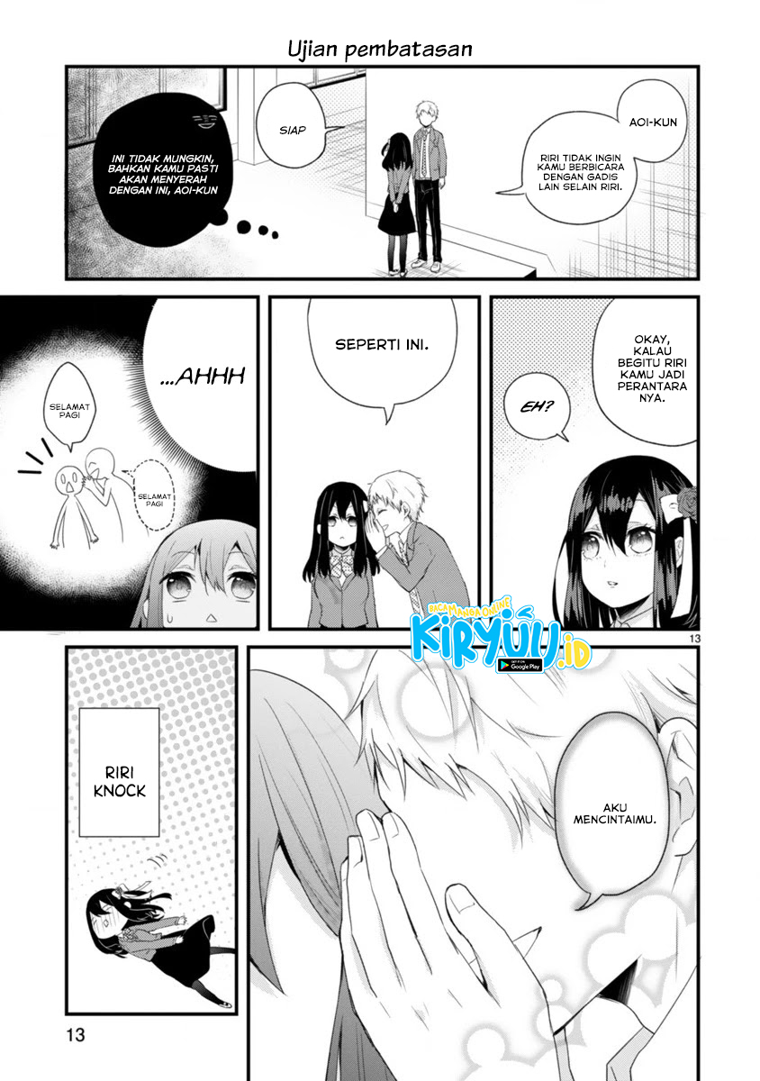 Kareshi ni Donhiki Saretai Minamoto-san Chapter Oneshot Image 13